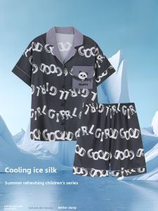 miiow | Ice Silk Summer Pajamas For Boys Short Sleeve Thin Breathable Fashionable Home Clothes Catman 2025 New Style Polyester Fiber