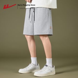 Warrior | Loose Sporty Five Dividers Shorts