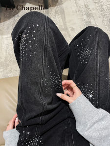 La Chapelle | Elegant Loose Straight Jeans