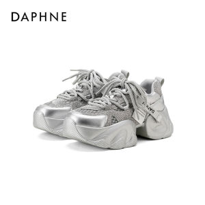 Daphne | Height-increasing Chunky Dad Shoes Breathable Mesh Fall New Arrival