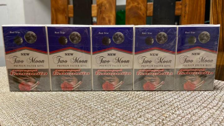 TWO MOON RED Cigarettes | Lazada PH