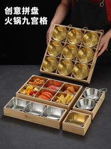 Creative Jiugongge Tableware for Commercial Use and Hot Pot Restaurant Roast Meat Shop Beef and Vegetables Platter Bamboo Wooden Box Tray Compartment Plate
