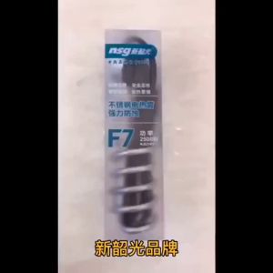 เครื่องต้มน้ําในห้องน้ําบาร์สแตนเลสท่อทําความร้อนไฟฟ้าน้ําร้อนอย่างรวดเร็วในหอพักไซต์ท่อน้ําร้อนภายในประเทศ