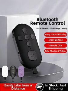 BIAOTU | Smart Multi-functional Bluetooth Mobile Remote Controller Charging