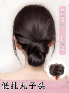 Authentic Hair Bun Wig Circle Hair Ties Ancient Style Hair Bundles Low Ponytail Bun Maker Real Hair Material Hair Accessories
