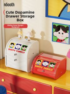 noooth | Key and Mask Organizer Storage Box