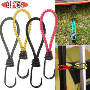 4Pcs Tent Elastic Rope Cord Hook Versatile Outdoor Camping Canopy Tarp Tent Fixing Cord String Carabiner Hooks Accessories