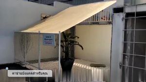 ผ้าเบา กันแดด 90% อัตราการแรเงา สแลนกรองแสง ผ้าใบกันแดด แผ่นตาข่ายกันสาด