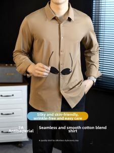 PERDONTOO | No-iron Easy-care Premium Seamless Polyamide-nylon Mens Long Sleeve Dress Shirt