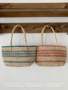 Li Qiu You French Bloggerins Retro Color Block Laffey Straw Woven Bag Womens Beach Vacation Style Handheld Single Shoulder Bag