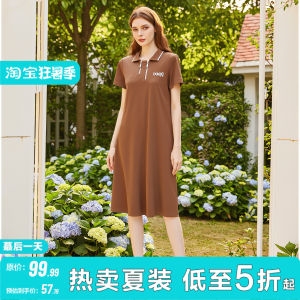 Zipper Design Rhinestone Letter Summer Short Sleeve Dress