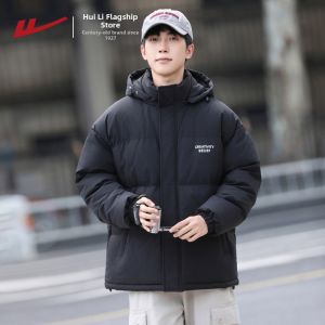 Warrior | Warm Winter Mens Padded Coat Hooded Quilted Jacket