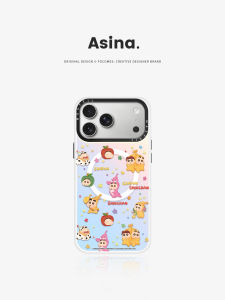 Asina | Creative Cute Apple Phone Case Magnetic Stand for iPhone