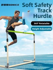 SO NICE | Adjustable Safe Soft Collapsible Hurdle