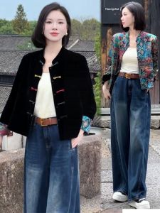 YOUFAN | Retro Chinese Style Double-Sided Blouse Jacket Women Flower Design