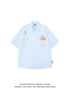WUKONGYOUHUO | Embroidered Stripe Summer Short Sleeve Shirt