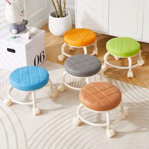 FEIZHUXIANSEN | Moveable Child Care Stool Acrylic Wheels
