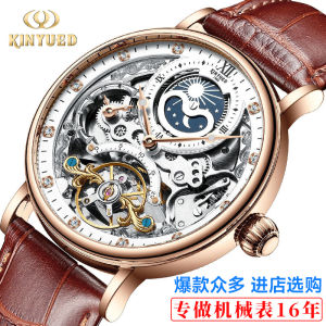 全自动机械表商务男表陀飞轮机械手表男款多功能男士手表Fully automatic mechanical watch business mens watch tourbillon mechanical watch mens multi-functional mens watch