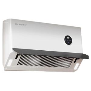 CANBO | Slim Wall-Mounted Silent Side Suction Range Hood Smart Wave Control