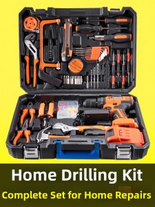 HABO | Multifunctional Electric Drill Tool Set Home Use Repair