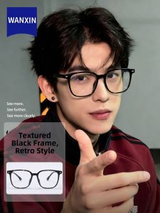 SHIJIELIANG | Custom Prescription Blue Light Blocking Fashion Glasses Large Black Frame