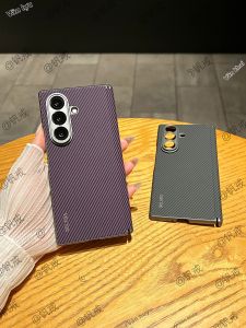 Ultra Thin Shockproof Carbon Fiber Phone Case for Samsung ZFold