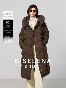 BEIQIANI | Duck Down 90 Warmth Hooded Down Jacket