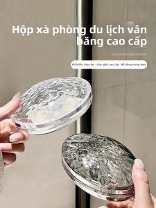 ZUNMOS | Portable Travel Soap Box