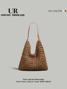 URCDN RDALVO | Straw Weaving Tote Bag