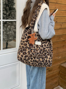 2025 autumn/winter new leopard print plush bag fashionable and casual shoulder bag womens daily commuting bag