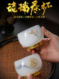 Large Size Lacquer Tea Cup with Gold Inlay And Engraving Personal Specialty Owner Cup Chinese Style Court Fashion Tea Bowl