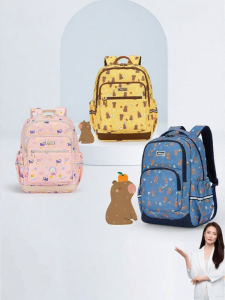 Caran·Y | Lightweight Large Capacity Backpack for Elementary and Middle School Students Water-Resistant and Dirt-Resistant