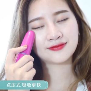[HCM]Máy Massage Mắt Mini Cầm Tay 308 - Electric Mini Vibrations Pouch Eye Massage Pen (Bút Massage mini cầm tay máy mát xa mắt mini)