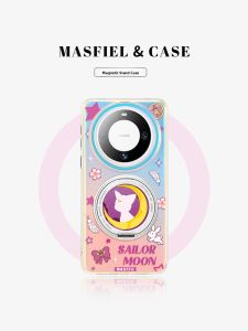 MASFEIL | Star Miss is suitable for Huawei Mate80Promax mobile phone case with magnetic strap bracket mate70por+ pivot protective cover advanced mt60 anti-fall all-inclusive Lo5
