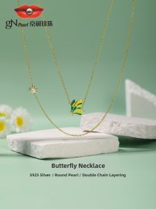 Green Floral Series Freshwater Pearl Necklace 3-3.5mm Round