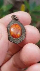 เหรียญหลวงพ่อคูณ วัดบ้านไร่ จ.นครราชสีมา (เนื้อกะไหล่ทองเคลือบเรซิ่น) เหรียญที่4