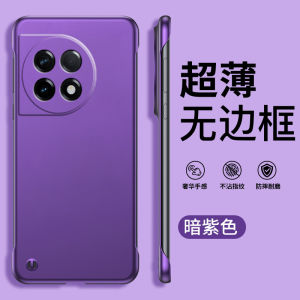 Creative Borderless Phone Case for OnePlus Ace2 New Year Model Ultra-Thin Protective Stand Anti-Fall Acrylic Cover