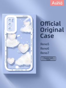 Asina | Cloud Love Design Compatible Reno Series Full Lens Protection Silicone Case