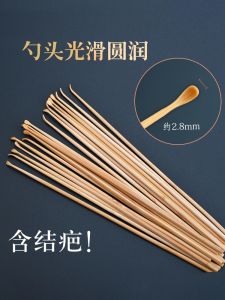 Thiết Bị Làm Sạch Tai Bằng Gỗ Thanh Cạo Tai Bằng Tre Sạch Không Chất Gây Ô Nhiễm Bao Bì Đơn Giản Thiết Bị Vệ Sinh Cá Nhân