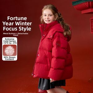 Ask Junior | Warm New Year Winter Kids Down Jacket