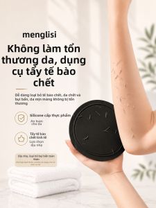MENGLISI | Powerful Mud-Removing No-Pain Bath Towel