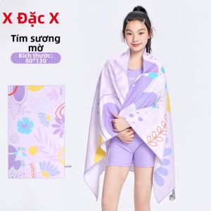 XTEP | Khăn Tắm Cho Trẻ Em Chất Liệu Thấm Nhanh