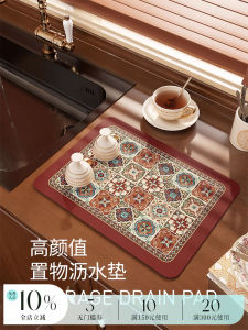 ผ้ากันรั่วแบบนุ่มลาย Napa สำหรับเครื่องดื่มกาแฟ ผ้ากันรั่วแบบนุ่มสำหรับจาน ผ้ากันร้อน ผ้ากันรั่วสำหรับแก้ว ผ้ากันรั่วสำหรับจานในครัว