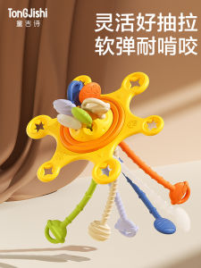 Đồ Chơi Giáo Dục Sớm Cho Trẻ Sơ Sinh Và Trẻ Mới Biết Đi Đồ Chơi Lắc Đầu Kéo Đồ Chơi Nhựa Cho Trẻ Từ 6 Tháng Trở Lên