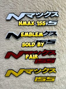 NMAX 155 Acrylic Emblem – Japanese Design | Premium Look | 2pcs Set | Plug & Play