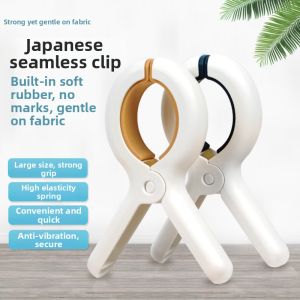 QIANHONGXIU | Wind-Resistant No-Trace Large Strong Plastic Clamps