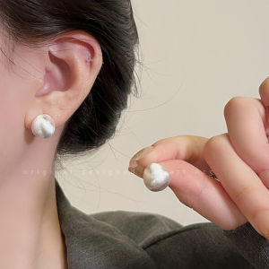 Matte Frosted Gold Bean Earrings Womens New 2025 Metal Ear Rings Small Design High Fashion Sensation Trendy Jewelry Accessories