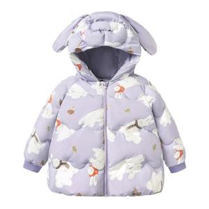 MINI BALA | Three-Function Kids Down Coat and Pants