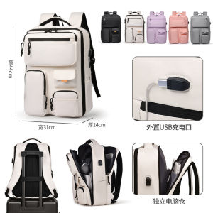 Large Capacity Business Casual Commuter Laptop Bag Mens Multifunctional Backpack for College Students Trendy Bookbag