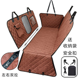 LDLC Universal Car Pet Pad Waterproof Back Seat Dog Car Seat Cover Large Breed Golden Retriever Car Travel Essential